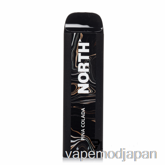 VAPE MOD NORTH 5000 使い捨てピニャコラーダ